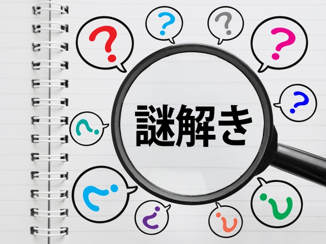 脱出ゲームのコツ・攻略法まとめ